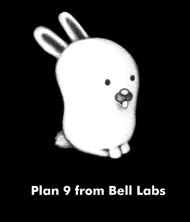 Glenda, Plan 9's mascot